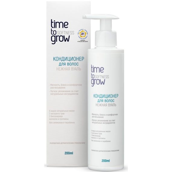 КОНДИЦИОНЕР ДЛЯ ВОЛОС «НЕЖНАЯ ВУАЛЬ»