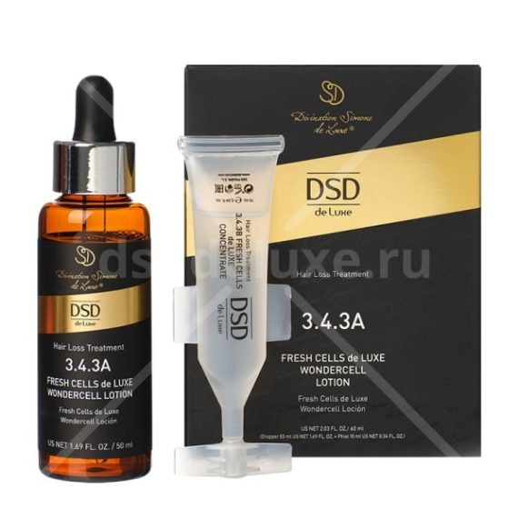 Лосьон DSD De Luxe Фреш целлс Де Люкс № 3.4.3А (50мл+10мл)