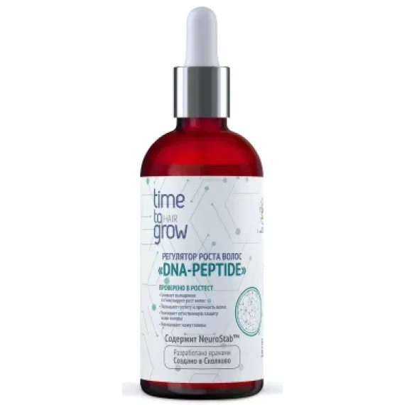 Регулятор роста волос Time To Grow «DNA-PEPTIDE». Содержит NeuroStab™, 100 мл