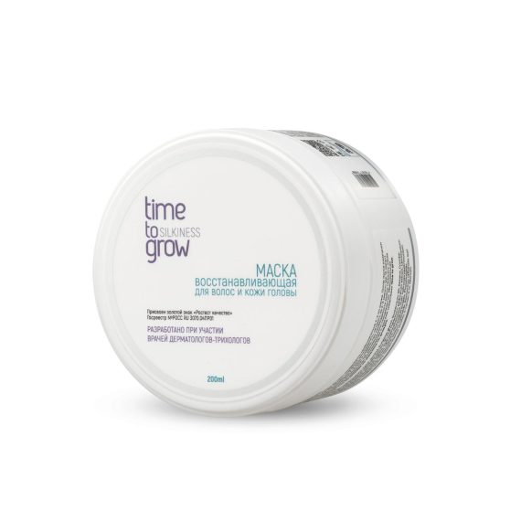 Маска «Восстанавливающая для волос и кожи головы» 200 мл