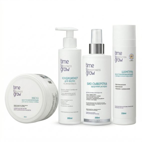 Набор «Гладкие и сияющие волосы»