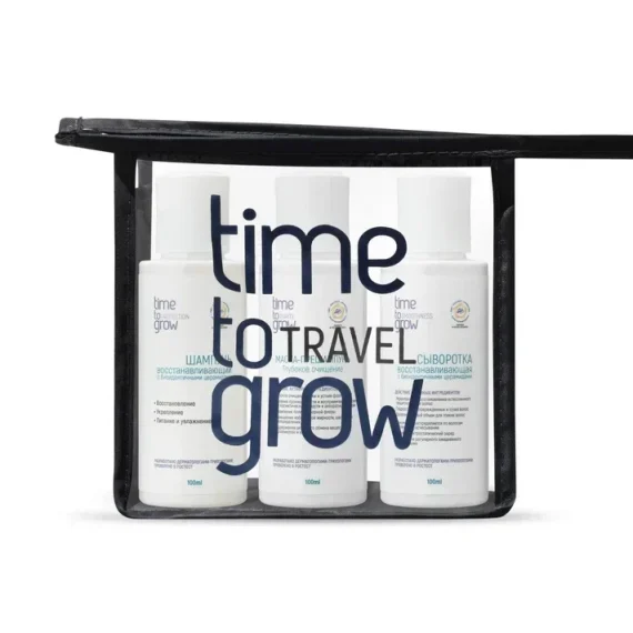 «Дорожный набор». Маска-прешампунь, шампунь и сыворотка в наборе из флаконов по 100мл