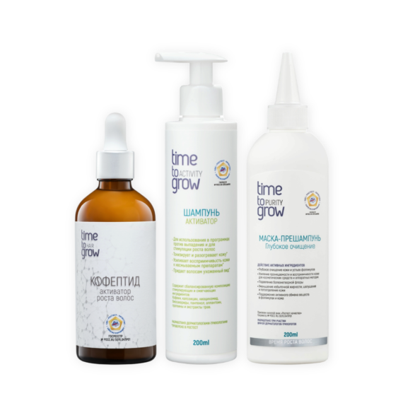 Набор «Прогрессивный уход для роста волос»