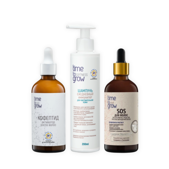 Набор «SOS поддержка против выпадения волос»
