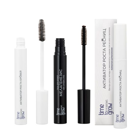 Набор «Магия взгляда»