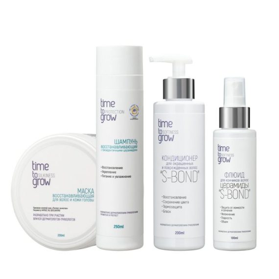 Набор «Молекулярное восстановление окрашенных волос»